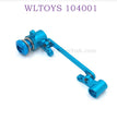Upgrade parts of WLTOYS 124016 RC Car Metal Steering Kit blue