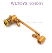 Upgrade parts of WLTOYS 124016 RC Car Metal Steering Kit gold