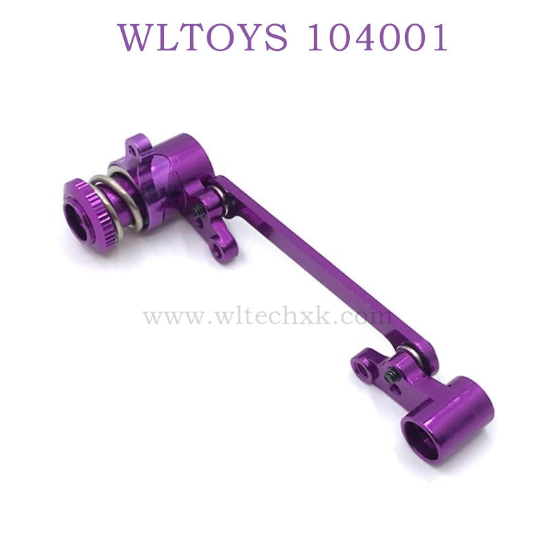 Upgrade parts of WLTOYS 124016 RC Car Metal Steering Kit purple