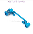 WLTOYS 124017 RC Car Upgrade Part Metal Steering Kit blue