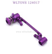 WLTOYS 124017 RC Car Upgrade Part Metal Steering Kit purple
