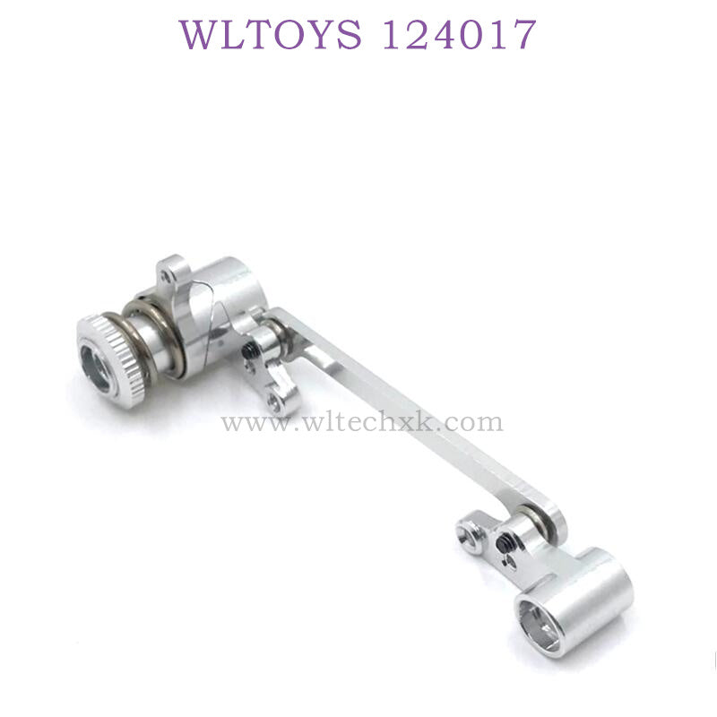 WLTOYS 124017 RC Car Upgrade Part Metal Steering Kit silver