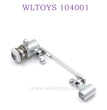 Upgrade parts of WLTOYS 124016 RC Car Metal Steering Kit silver