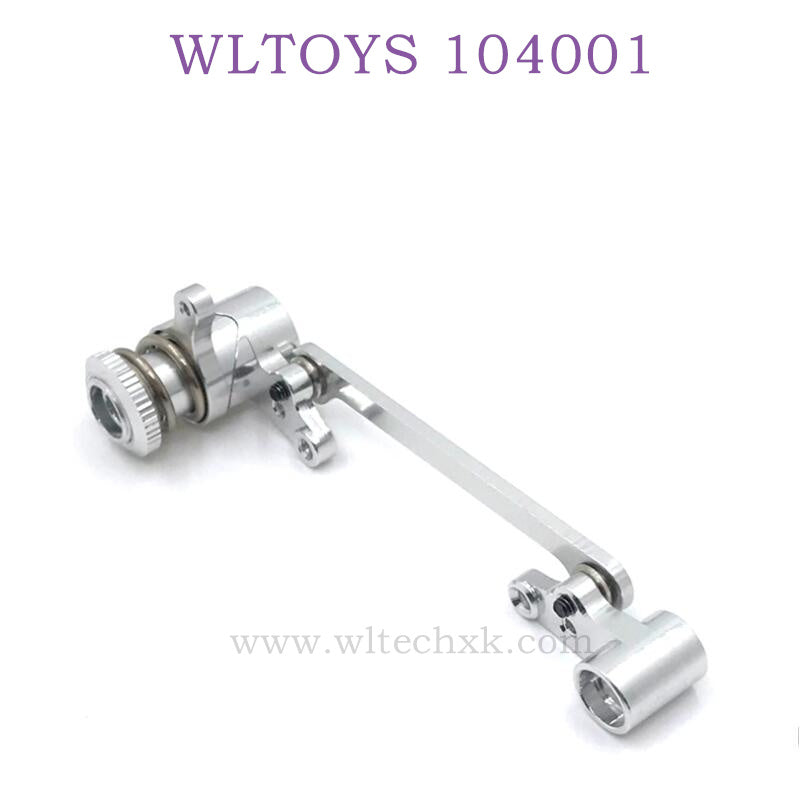 Upgrade parts of WLTOYS 124016 RC Car Metal Steering Kit silver