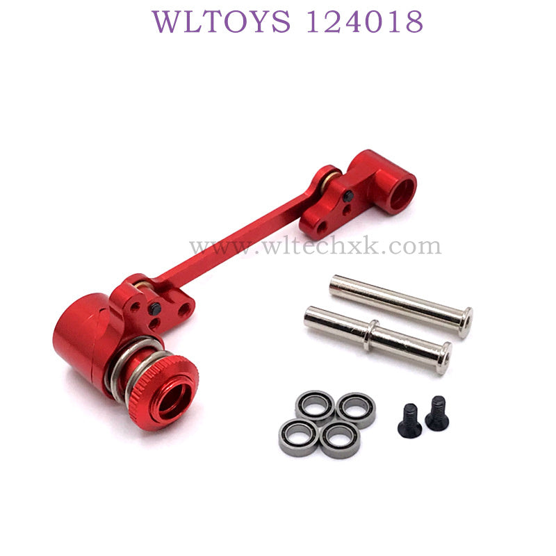 WLTOYS 124018 RC Car Upgrade parts Metal Steering Kit red