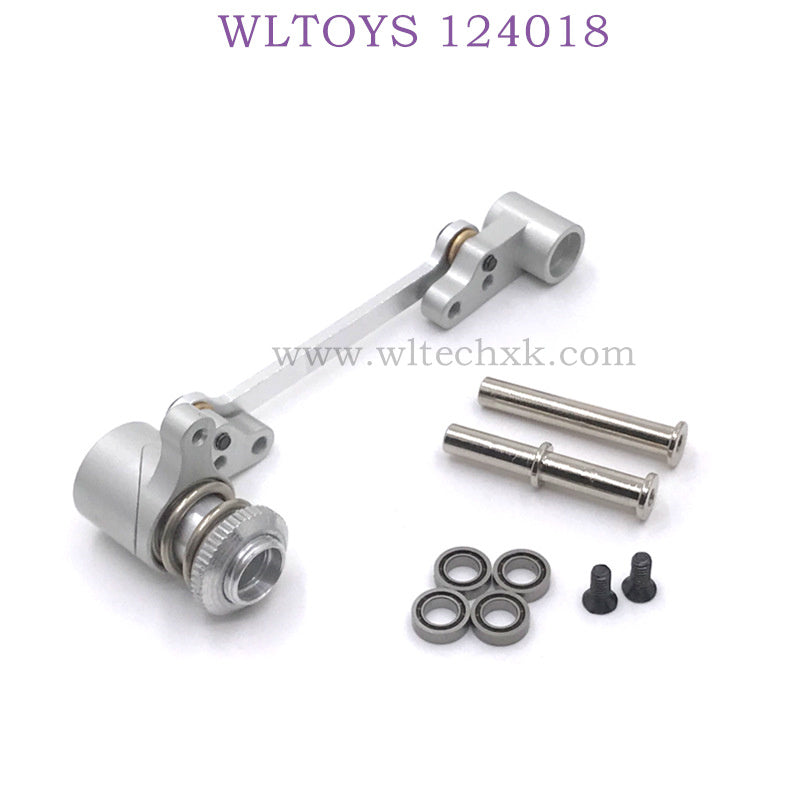 WLTOYS 124018 RC Car Upgrade parts Metal Steering Kit silver