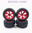 WLTOYS 144001 1/14 RC Car Upgrade parts Large Wheel red