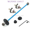 Upgrade Part of WLTOYS 124017 RC Car differential Gear and Big Gear blue