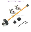 Upgrade Part of WLTOYS 124017 RC Car differential Gear and Big Gear gold