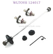Upgrade Part of WLTOYS 124017 RC Car differential Gear and Big Gear silver