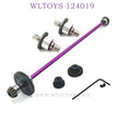 WLTOYS 124019 1/12 RC Car Upgrade differential Gear and Big Gear purple