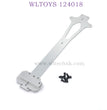 WLTOYS 124018 RC Car Upgrade Part The second Plate Old Version silver