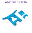 Upgrade parts of WLTOYS 124016 RC Car Front Protector blue