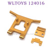 Upgrade parts of WLTOYS 124016 RC Car Front Protector gold