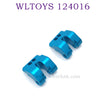 Upgrade parts of WLTOYS 124016 RC Car Shock fixing Seat blue