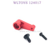 Upgrade Part of WLTOYS 124017 RC Car Servo Arm red