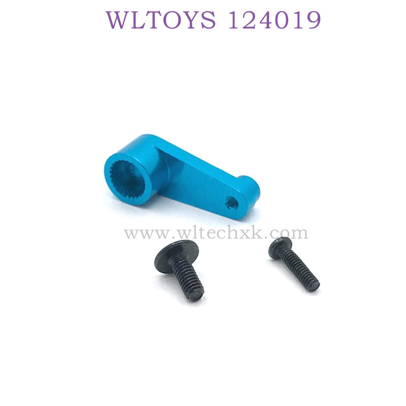 WLTOYS 124019 1/12 RC Car Upgrade Servo Arm blue