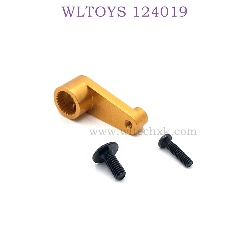 WLTOYS 124019 1/12 RC Car Upgrade Servo Arm gold