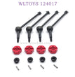 Upgrade Part of WLTOYS 124017 RC Car CVD Bone Dog Shaft red