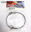 CROSSRC BC8 Parts Wire Rope Trailer Hook CS-97400290-1