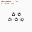 SANYAO SY1201 SY1202 Parts M4 Anti Slip Toothed Nut SY-A061 3401