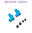 Upgrade parts of WLTOYS 124016 RC Car Servo Fixing Seat blue