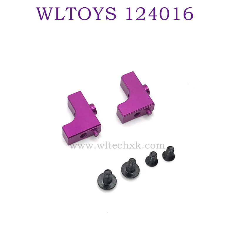 Upgrade parts of WLTOYS 124016 RC Car Servo Fixing Seat purple