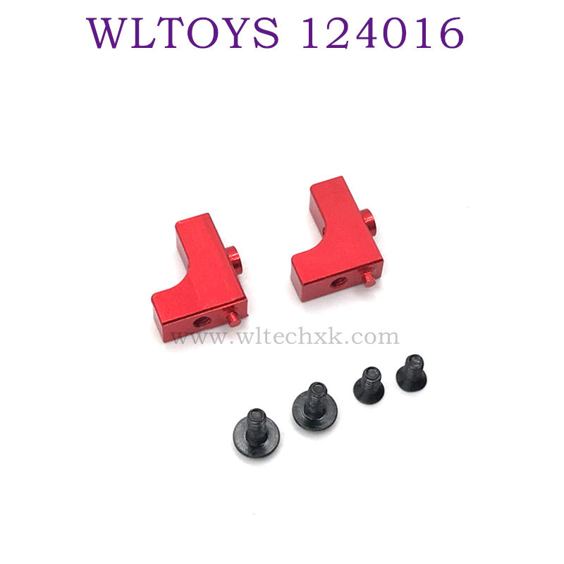 Upgrade parts of WLTOYS 124016 RC Car Servo Fixing Seat red