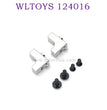 Upgrade parts of WLTOYS 124016 RC Car Servo Fixing Seat silver