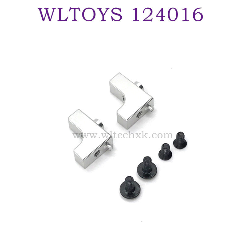 Upgrade parts of WLTOYS 124016 RC Car Servo Fixing Seat silver
