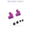 WLTOYS 124017 RC Car Upgrade Servo Fixing Seat purple