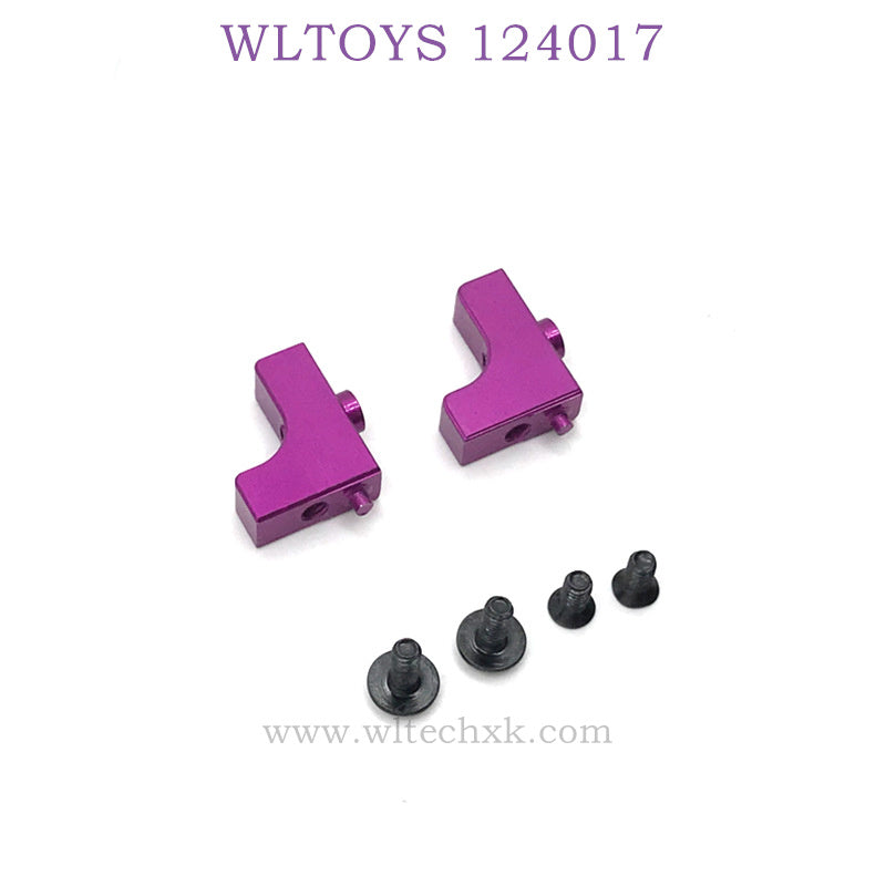 WLTOYS 124017 RC Car Upgrade Servo Fixing Seat purple