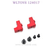 WLTOYS 124017 RC Car Upgrade Servo Fixing Seat red