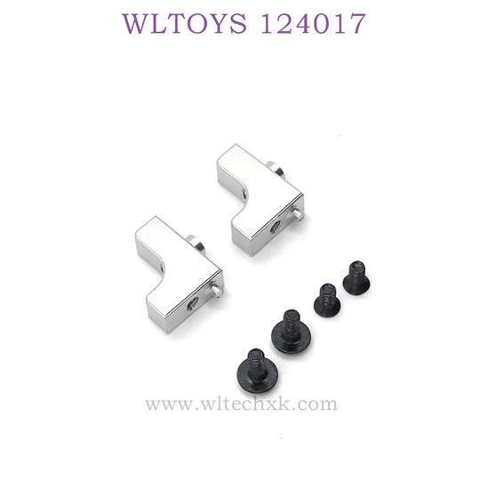 WLTOYS 124017 RC Car Upgrade Servo Fixing Seat silver