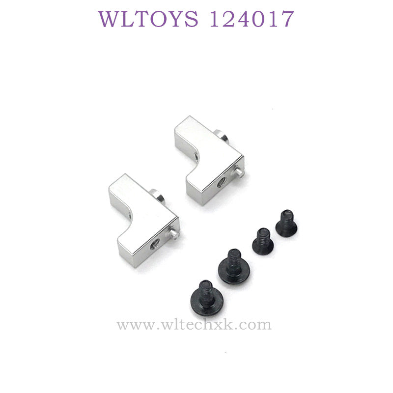WLTOYS 124017 RC Car Upgrade Servo Fixing Seat silver