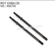 RGT EX86130 Original Parts Rear Shaft R86756