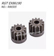 RGT EX86190 RC CAR Parts 13T Gear R86505