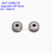 RGT EX86170 Upgrade OP Parts 30T Gear R86676-1