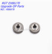 RGT EX86170 Upgrade OP Parts 30T Gear R86676-2