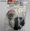 CROSSRC EMO X3 Parts Climbing Car Upgrade Kit CS-97401226