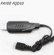 FAYEE FQD10 RC Drift Car Parts 7.4V USB Battery Charging Cable-1