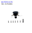 WLTOYS K170 RC Helicopter Upgrade Parts Rotor Head 6061 Aluminium K170.0001  BLACK