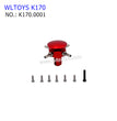WLTOYS K170 RC Helicopter Upgrade Parts Rotor Head 6061 Aluminium K170.0001  RED