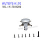WLTOYS K170 RC Helicopter Upgrade Parts Rotor Head 6061 Aluminium K170.0001  SILVER