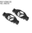 RGT EX86130 Original Parts Suspension Connected Plate R86720