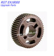 RGT EX18000 Upgrade Parts Gearbox Large Gear Powder Dsteel Die Cast