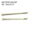 WLTOYS WL918 RC Boats Parts Rudder Connector Screw Set WL916-24