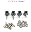 Upgrade parts of WLTOYS 284010 RC Car Front and Rear Wheel Cups titanium
