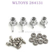 WLTOYS 284131 1/28 RC Car Upgrade Parts Front and Rear Wheel Cups silver
