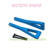 WLTOYS 104018 Upgrade Parts Metal Back Swing Arm